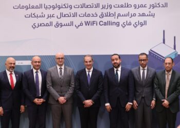 الاتصالات تكشف تفاصيل إطلاق مكالمات الواي فاي لتحسين خدمات الاتصالات في مصر 