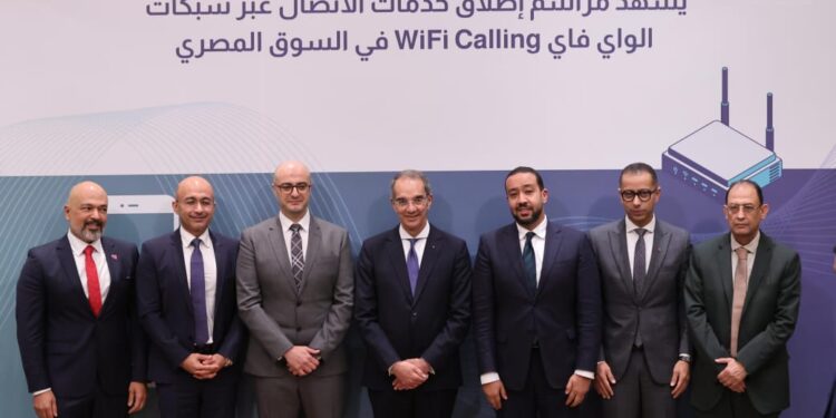 الاتصالات تكشف تفاصيل إطلاق مكالمات الواي فاي لتحسين خدمات الاتصالات في مصر