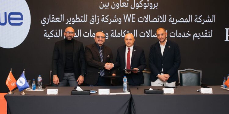 المصرية للاتصالات تمد مشروعات راق للتطوير العقاري بحلول الاتصالات المتكاملة والمدن الذكية
