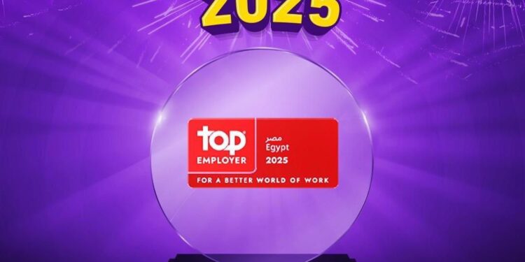 المصرية للاتصالات “أفضل بيئة عمل” للعام الثاني على التوالي.. ما القصة؟