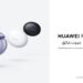 تقدم سماعات هواوي HUAWEI FreeBuds 6i تقنية رائدة في الغاء الضجيج