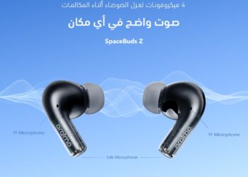 سعر ومواصفات سماعات أورايمو الجديدة SpaceBuds Z