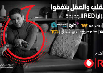 آسر ياسين بطل حملة ڤودافون الجديدة.. تفاصيل