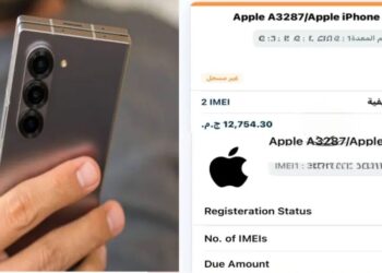 7 محاور هامة حول فرض رسوم جمركية على الهواتف الدولية