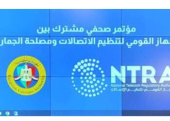 تناقض حقيقة تسجيل الهواتف الدولية للاستعمال الشخصي.. ما القصة ؟