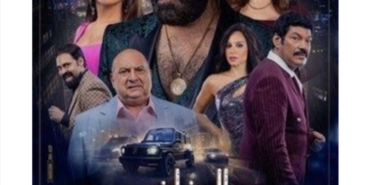 الدشاش يتصدر شباك التذاكر .. تعرف على ترتيب الأفلام الأكثر مشاهدة بالسينما