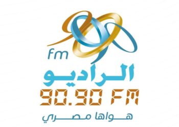 شوف .. الراديو 9090 : بحبك يا مصر  أول أغنية مكتوبة بالذكاء الاصطناعي