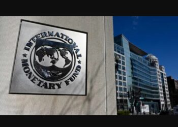 صندوق النقد :  إعلان المراجعة الرابعة مع مصر خلال وقت قريب