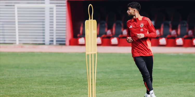 أحمد رضا وافد الأهلي الجديد يخوض مرانه الأول