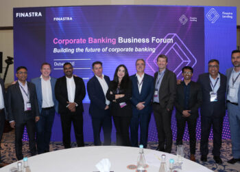 منتدى “فيناسترا” : الذكاء الاصطناعي والحوكمة المؤسسية عوامل رئيسة لإحداث التغيير