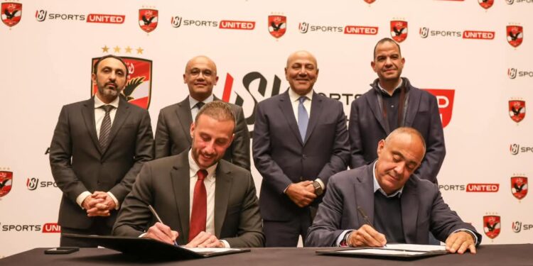 بروتوكول تعاون بين الأهلي والمتحدة للرياضة .. تفاصيل