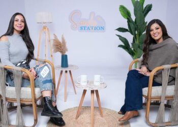 ياسمين رحمي تكشف أسرار تربيتها الصعيدية وعلاقتها بوالدتها الفنانة عفاف مصطفى