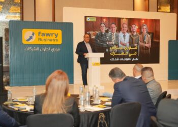 إطلاق  “فوري بيزنس” لتقديم حلول رقمية للشركات في مصر
