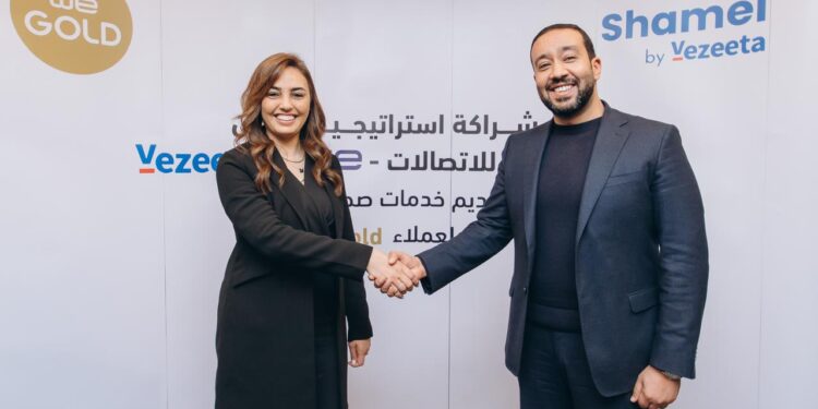 المصرية للاتصالات تتعاون مع “فيزيتا” لتقديم خدمات صحية مميزة لعملاء “WE GOLD”