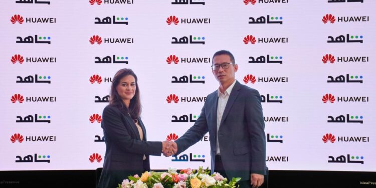 شاهد تعزز شراكتها مع هواوي بإطلاق تطبيقها على متجر HUAWEI AppGallery