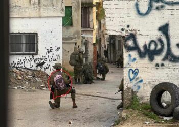 شوف المعاملة الإنسانية التي تقدمها حماس للأسرى الإسرائيليين