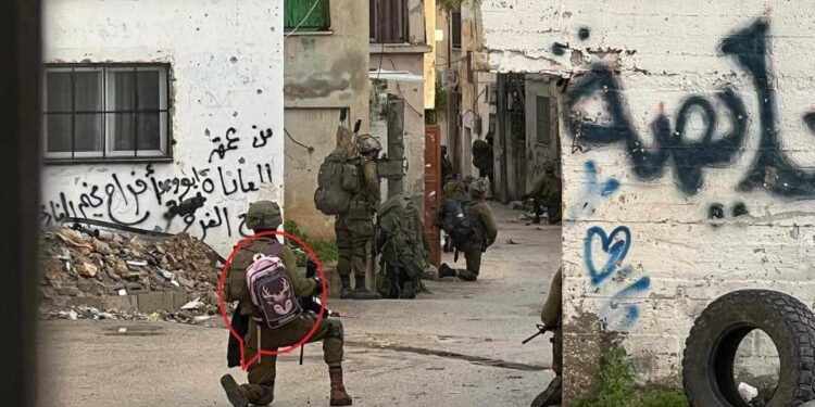 شوف المعاملة الإنسانية التي تقدمها حماس للأسرى الإسرائيليين