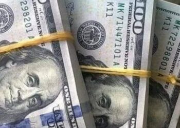 سعر الدولار اليوم الأحد 2 فبراير 2025 في البنوك