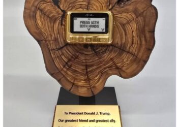 بسبب البيجر ونجمة داوود.. جدل واسع على مواقع التواصل