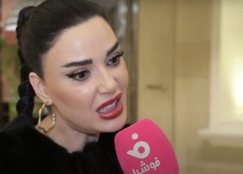 سيرين عبد النور تتحدث عن التوازن بين العمل والحياة العائلية