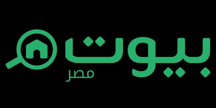 الاتصالات تفتتح ورشة عمل حول تكنولوجيا الكم فى جامعة مصر للمعلوماتية