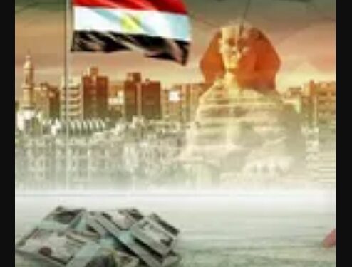 كيف يؤثر تقرير موديز على تعزيز ثقة المستثمرين في الاقتصاد المصري؟