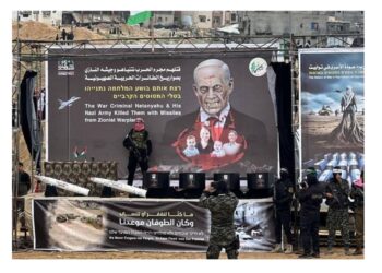 بعد تحليل جثمان السنوار بماذا يهدد نتنياهو حماس؟