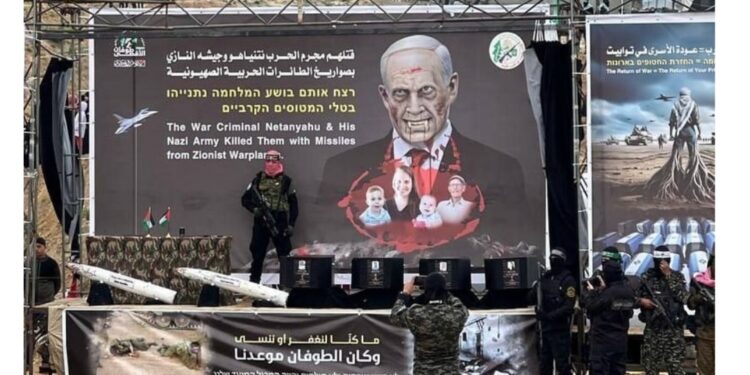 بعد تحليل جثمان السنوار بماذا يهدد نتنياهو حماس؟