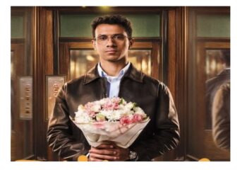 شوف .. ظهور إيجوانا في مصر .. ما القصة؟ | فيديو