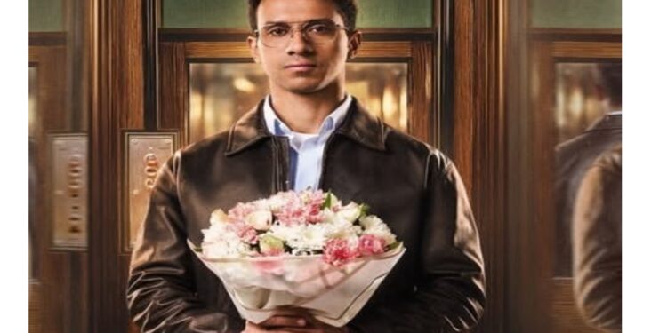 شوف .. ظهور إيجوانا في مصر .. ما القصة؟ | فيديو