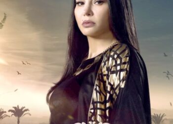 ماذا قالت دينا فؤاد عن دورها في مسلسل حكيم باشا؟