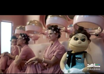 ماذا قالت دينا فؤاد عن دورها في مسلسل حكيم باشا؟