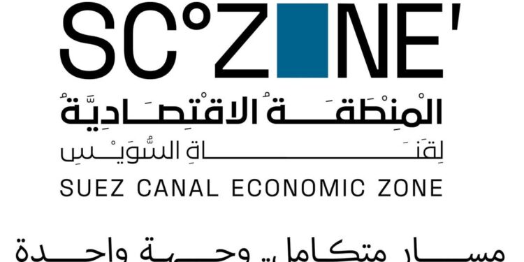 لجذب المستثمرين .. اقتصادية قناة السويس تعلن خدمات رقمية جديدة