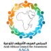 انتخاب أسامة شاهين رئيساً لـ (AACA) .. تفاصيل