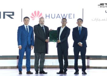 هواوي تعزز  الترويج التجاري لعلامة “جيتور” وتتيح الاستفادة من التقنيات والمنصات المبتكرة