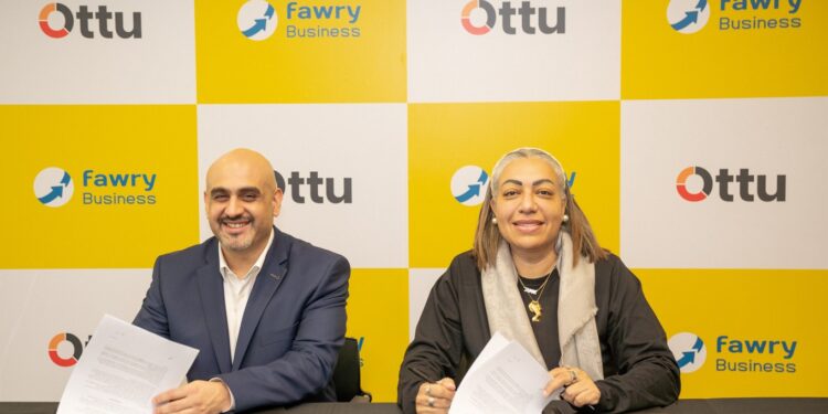 فوري أول شريك لـ اوتو للمدفوعات الإلكترونية في الشرق الأوسط.. ما القصة؟