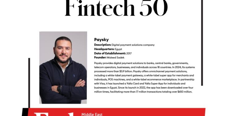 توبي 2b تكرّم أكثر من 40 موظفاً بمناسبة احتفالها بمرور 25 عاماً من النمو والالتزام