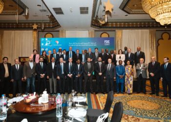 قمة FDC تنطلق أبريل المقبل بمشاركة صناع القرار في إفريقيا