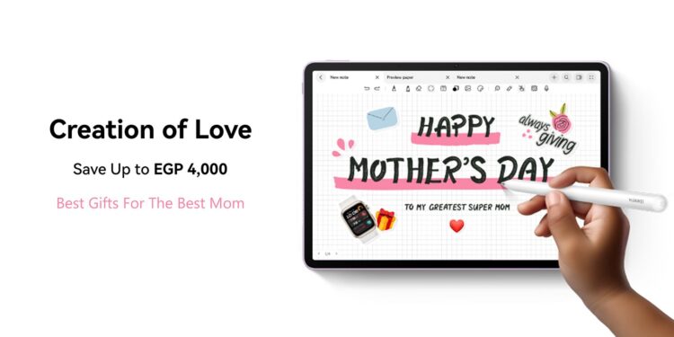 عروض خاصة من هواوي في عيد الأم على الساعات الذكية وسماعات الأذن