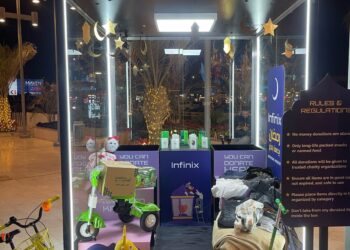 رامز جلال يتألق بأزياء فاخرة من “فيرساتشي” في “رامز إيلون مصر”.. سعرها يتجاوز 160 الف الف جنيه