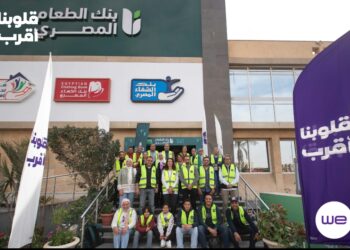 المصرية للاتصالات أول شركة تتيح للاعلاميين التطوع في المبادرات المجتمعية وتشاركهم تعبئة مليون كرتونة مواد غذائية في رمضان