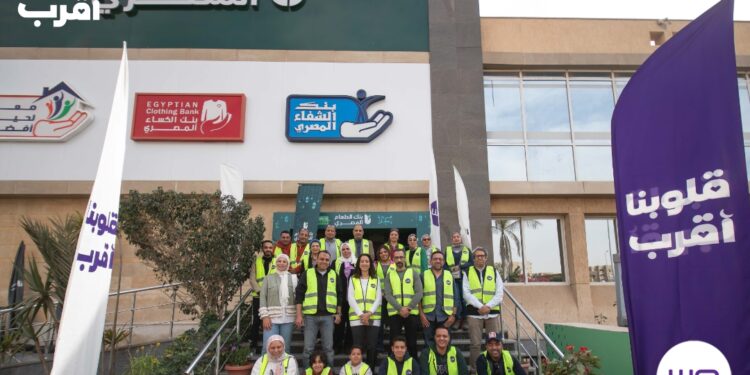 المصرية للاتصالات أول شركة تتيح للاعلاميين التطوع في المبادرات المجتمعية وتشاركهم تعبئة مليون كرتونة مواد غذائية في رمضان