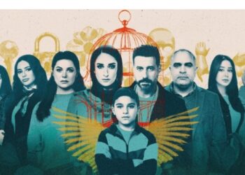 ماذا قالت أمينة خليل عن دورها في مسلسل لام شمسية؟