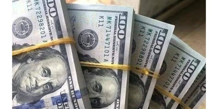 سعر الدولار اليوم الخميس 27 مارس 2025