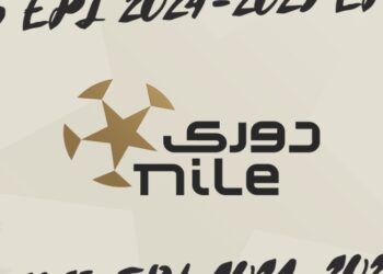 انسحاب الأهلي أمام الزمالك .. رابطة الأندية تعتمد فوز الأبيض بثلاثية اعتباريًا