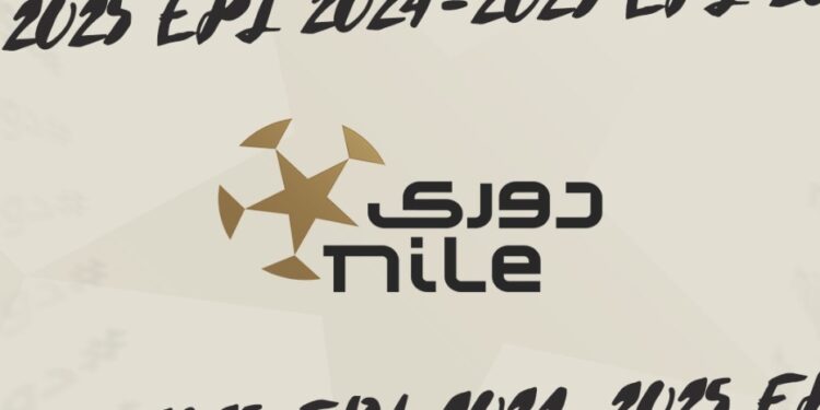 انسحاب الأهلي أمام الزمالك .. رابطة الأندية تعتمد فوز الأبيض بثلاثية اعتباريًا