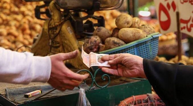 هل يساعد تراجع معدل التضخم في مصر على خفض سعر الفائدة؟