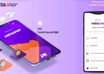 هل يؤدي فرض رسوم على تحويلات انستاباي إلى عزوف العملاء عن إستخدامه؟