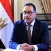 تصريحات هامة من رئيس الوزراء بعد زيادة أسعار الوقود