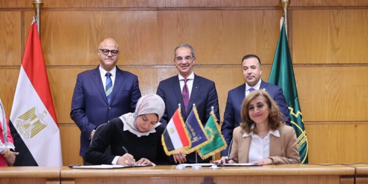 الاتصالات : توقيع مذكرة تفاهم مع محافظة القليوبية لبناء القدرات الرقمية للمواطنين